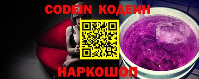МДМА Кандалакша