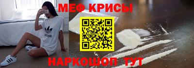 ГАЛЛЮЦИНОГЕННЫЕ ГРИБЫ Кимры