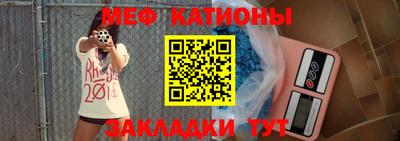 МДПВ Кинель