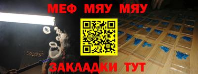 МДПВ Кинель
