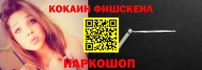 мдма Камышлов