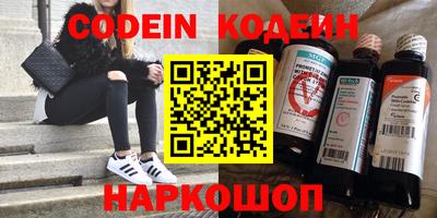 ГАЛЛЮЦИНОГЕННЫЕ ГРИБЫ Кимры