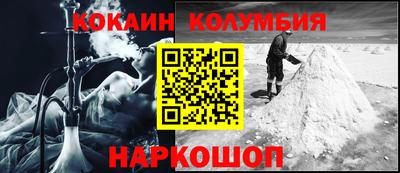 гашиш Кингисепп