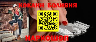 метамфетамин Канаш