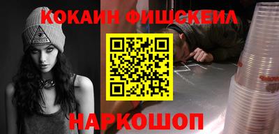 гашиш Кингисепп
