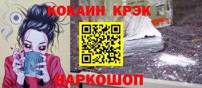 гашиш Кингисепп