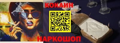 мдма Камышлов