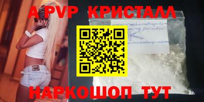 ГАЛЛЮЦИНОГЕННЫЕ ГРИБЫ Кимры