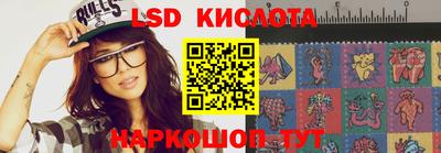 метамфетамин Канаш