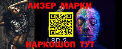 МДПВ Кинель