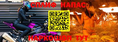 МДМА Кандалакша
