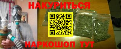 мдма Камышлов