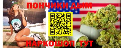 МДМА Кандалакша