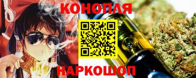 гашиш Кингисепп