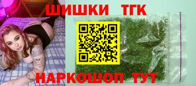 гашиш Кингисепп