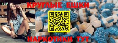 МДМА Кандалакша