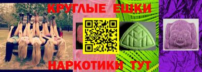 МДПВ Кинель