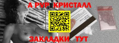 МДПВ Кинель