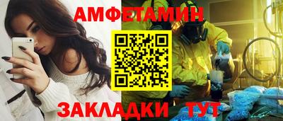 ГАЛЛЮЦИНОГЕННЫЕ ГРИБЫ Кимры