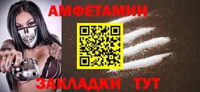 МДМА Кандалакша