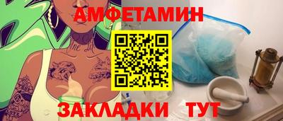 МДПВ Кинель