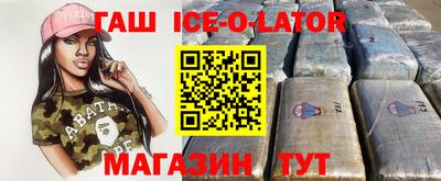 ГАЛЛЮЦИНОГЕННЫЕ ГРИБЫ Кимры