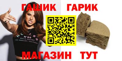 мдма Камышлов