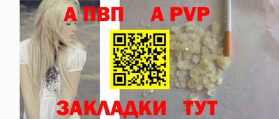 ГАЛЛЮЦИНОГЕННЫЕ ГРИБЫ Кимры