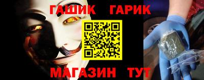 ГАЛЛЮЦИНОГЕННЫЕ ГРИБЫ Кимры