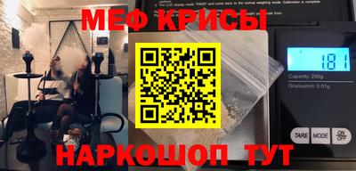 гашиш Кингисепп
