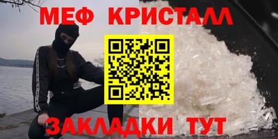 гашиш Кингисепп
